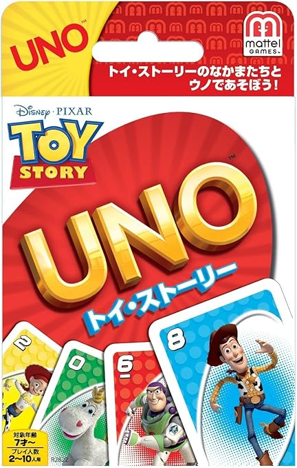 juego uno toy story