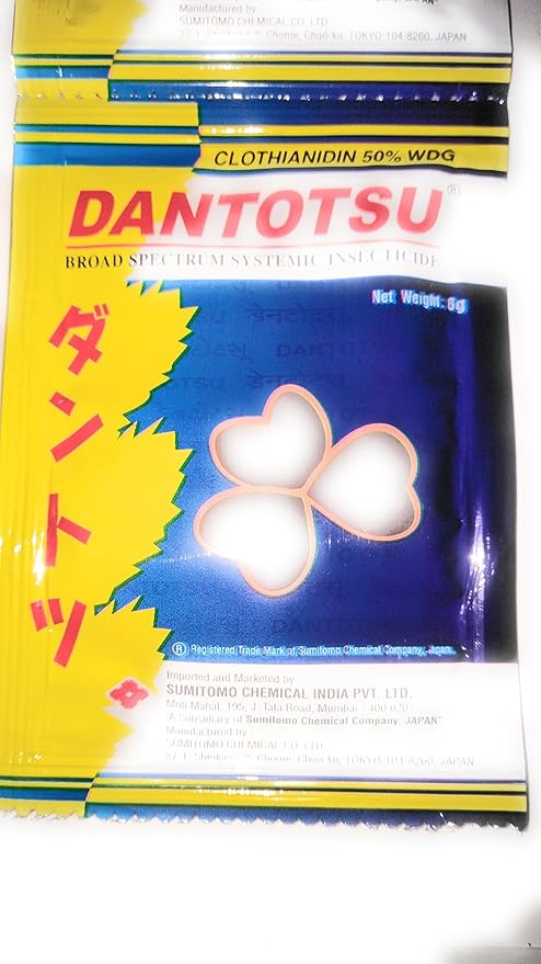 DANTOTSU INSECT CONTROL (PEST CONTROL) - Bedbugs,Flies,cockroach killer by SHREE VYANKATESH AGRO CENTER