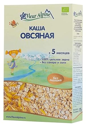 baby gourmet oatmeal cereal