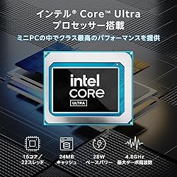Asus NUC 14 Pro Barebone System - Mini PC - Intel