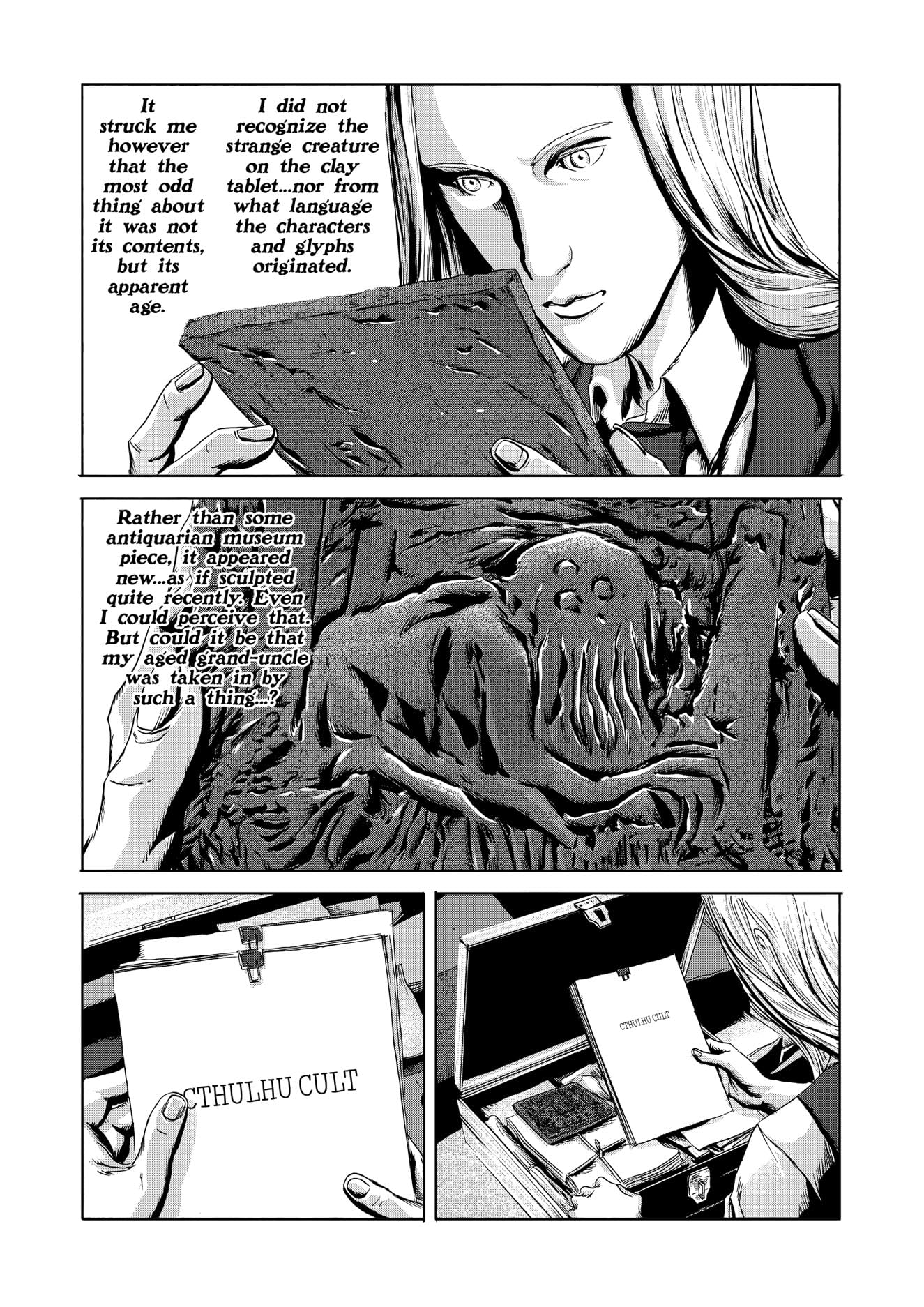 H.P. Lovecraft's The Call of Cthulhu (Manga) (H.P. Lovecraft Manga) H.P. Lovecraft's The Call of Cthulhu (Manga) (H.P. Lovecraft Manga) Paperback Kindle Audible Audiobook