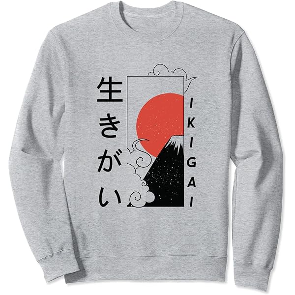 Amazon.com: Modern Minimal Japanese Graphic Design Style. Ikigai