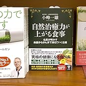 カスタマー画像