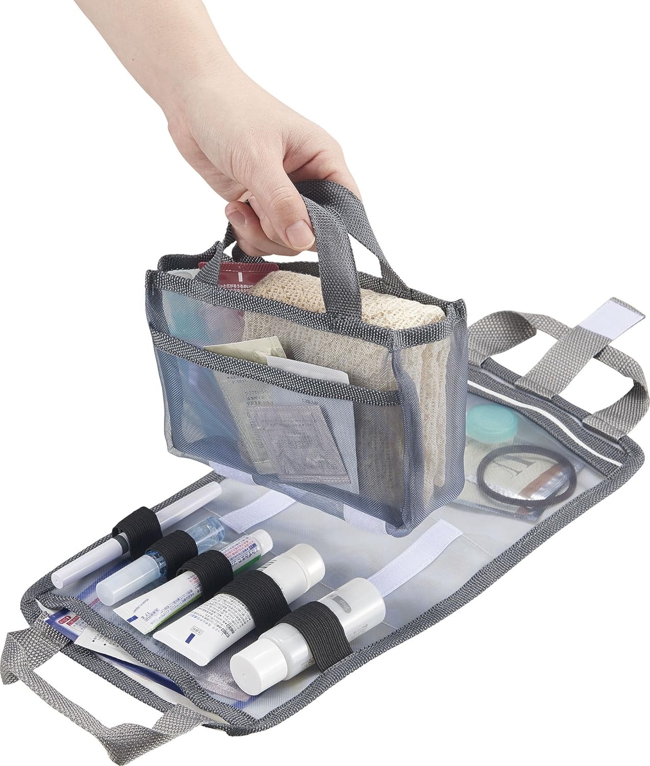 まちかど情報室10月 9日 浴室用と脱衣所用の道具を分けて入れられるバッグ