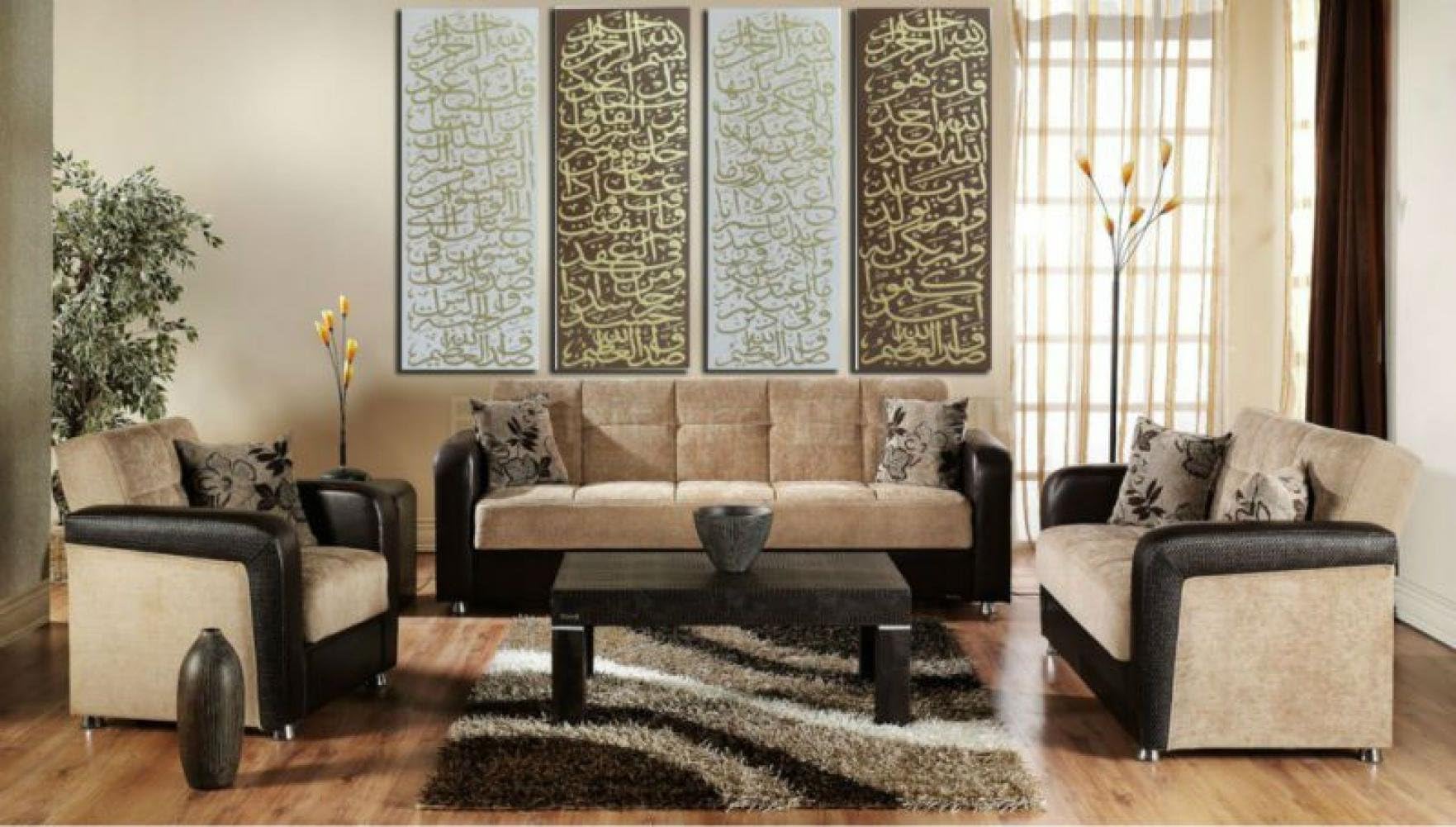 TheLantern Mail Modern Islamic Panel Oil Painting On Canvas 4 Quls - Arabic Art - Calligraphy Wall Decoration