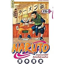 NARUTO 全巻 2.5-5 NARUTO-ナルト- コミック 全72巻完結セット (ジャンプコミックス