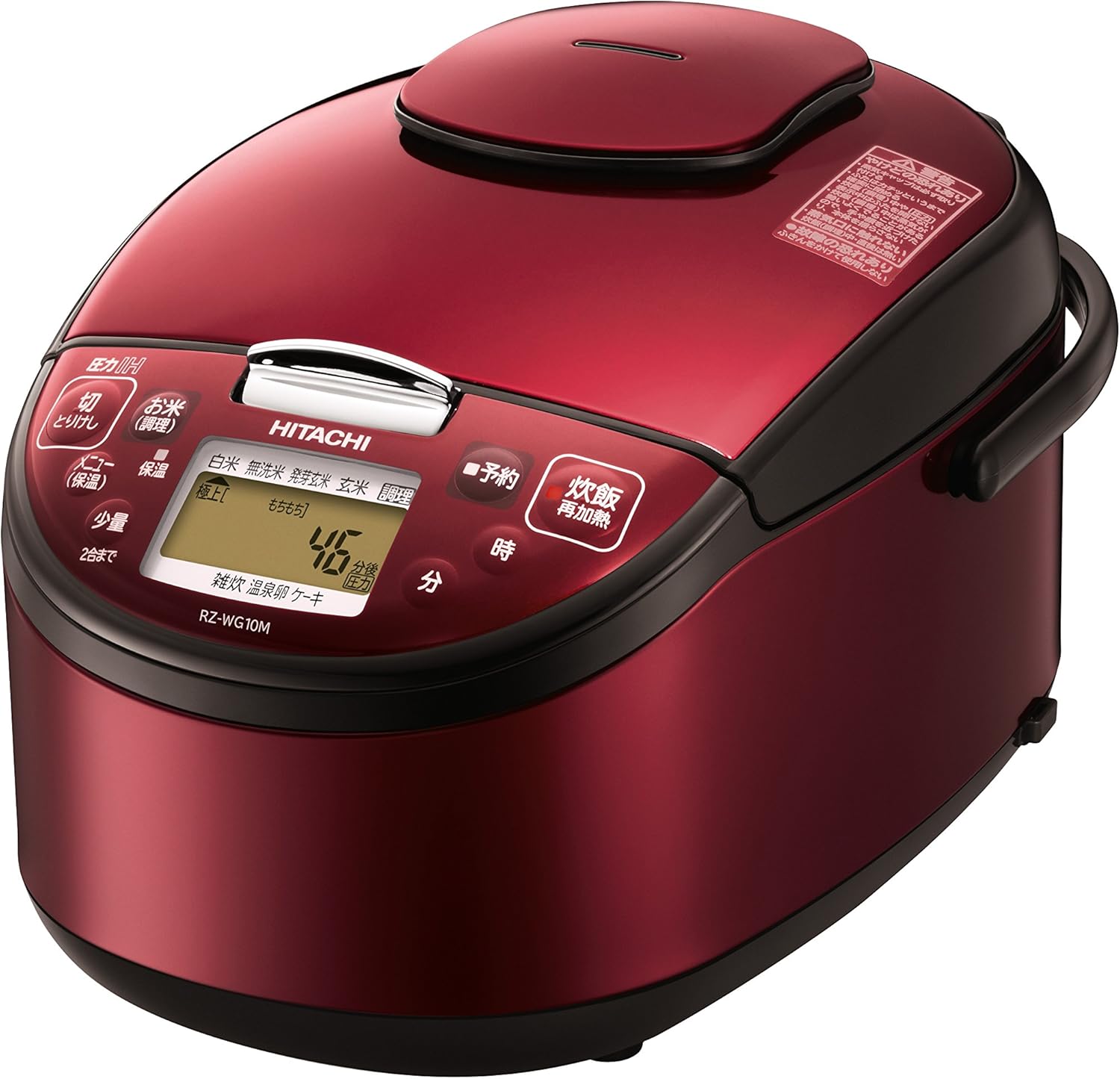 Amazon 日立 炊飯器 圧力IH 5.5合 RZWG10M R 日立(HITACHI) ホーム&キッチン 通販 Amazon 日立 炊飯器 圧力IH 5.5合 RZWG10M R 日立(HITACHI) ホーム&キッチン 通販