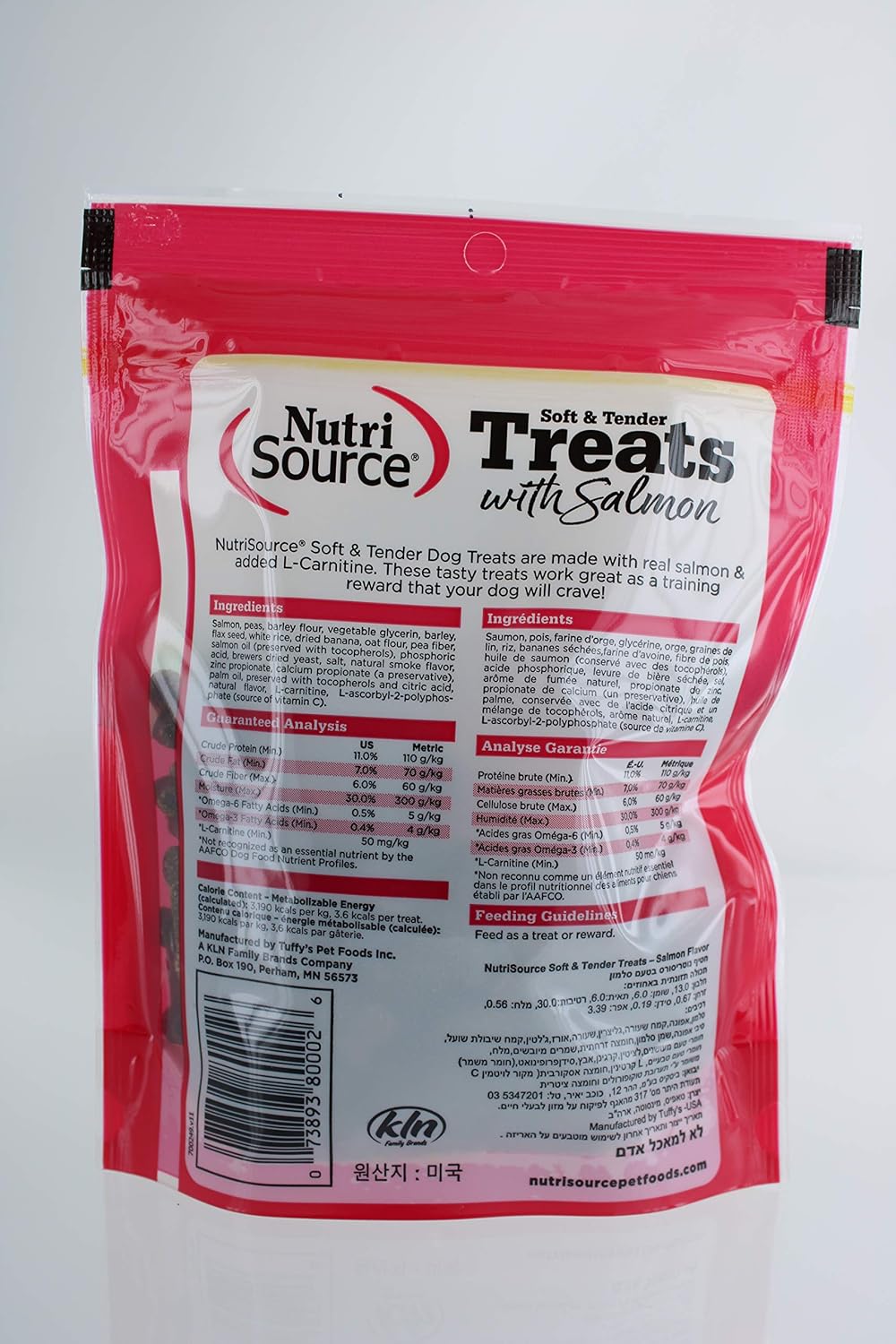 nutrisource soft and tender treats