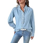 Sidefeel Womens Denim Shirt Button Down Long Sleeve Ruffled Edge Jean Blouses Tops