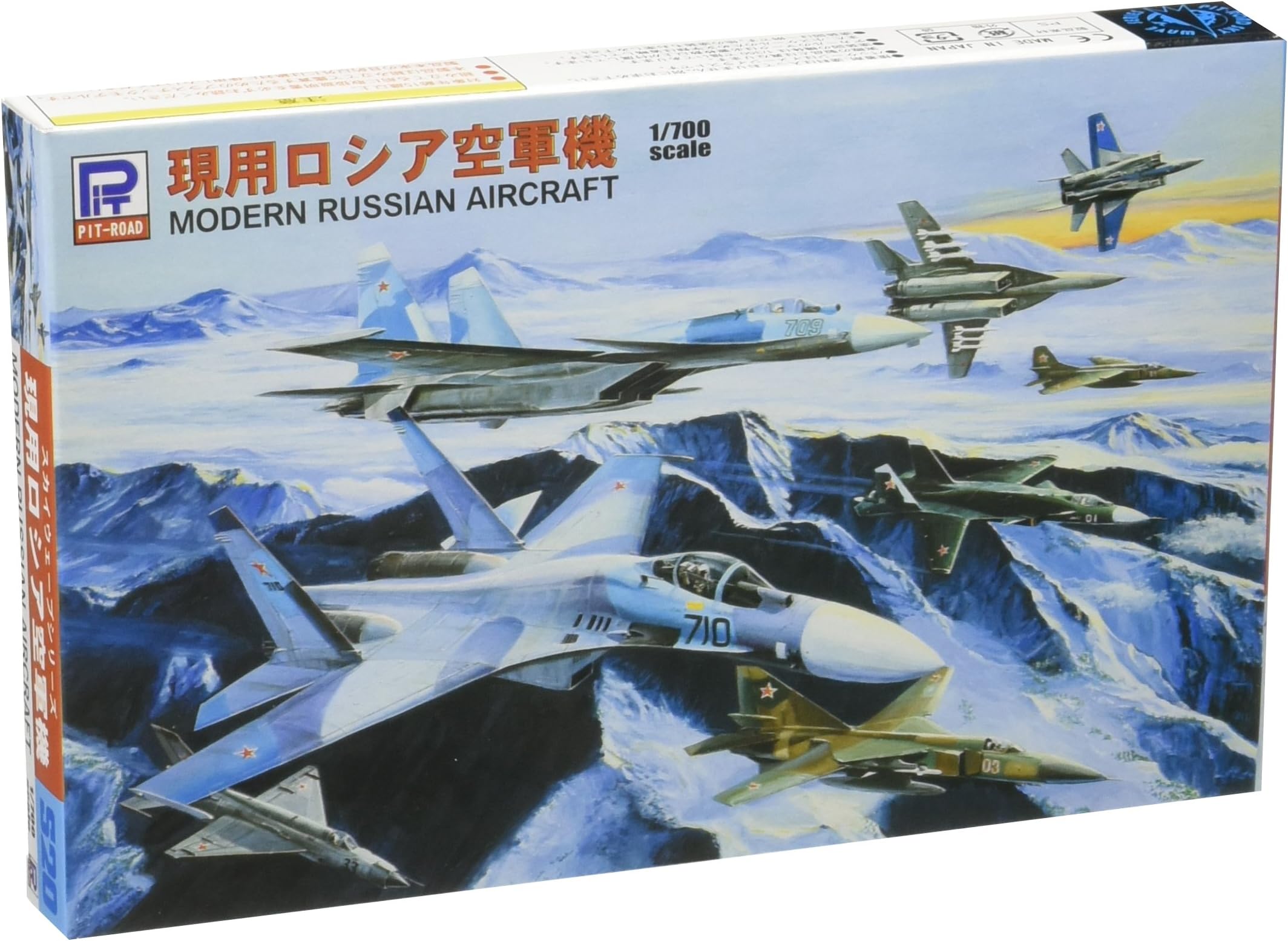 1/700 Modern Russian Aircraft