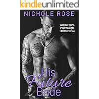 His Future Bride (His Bride Series) book cover