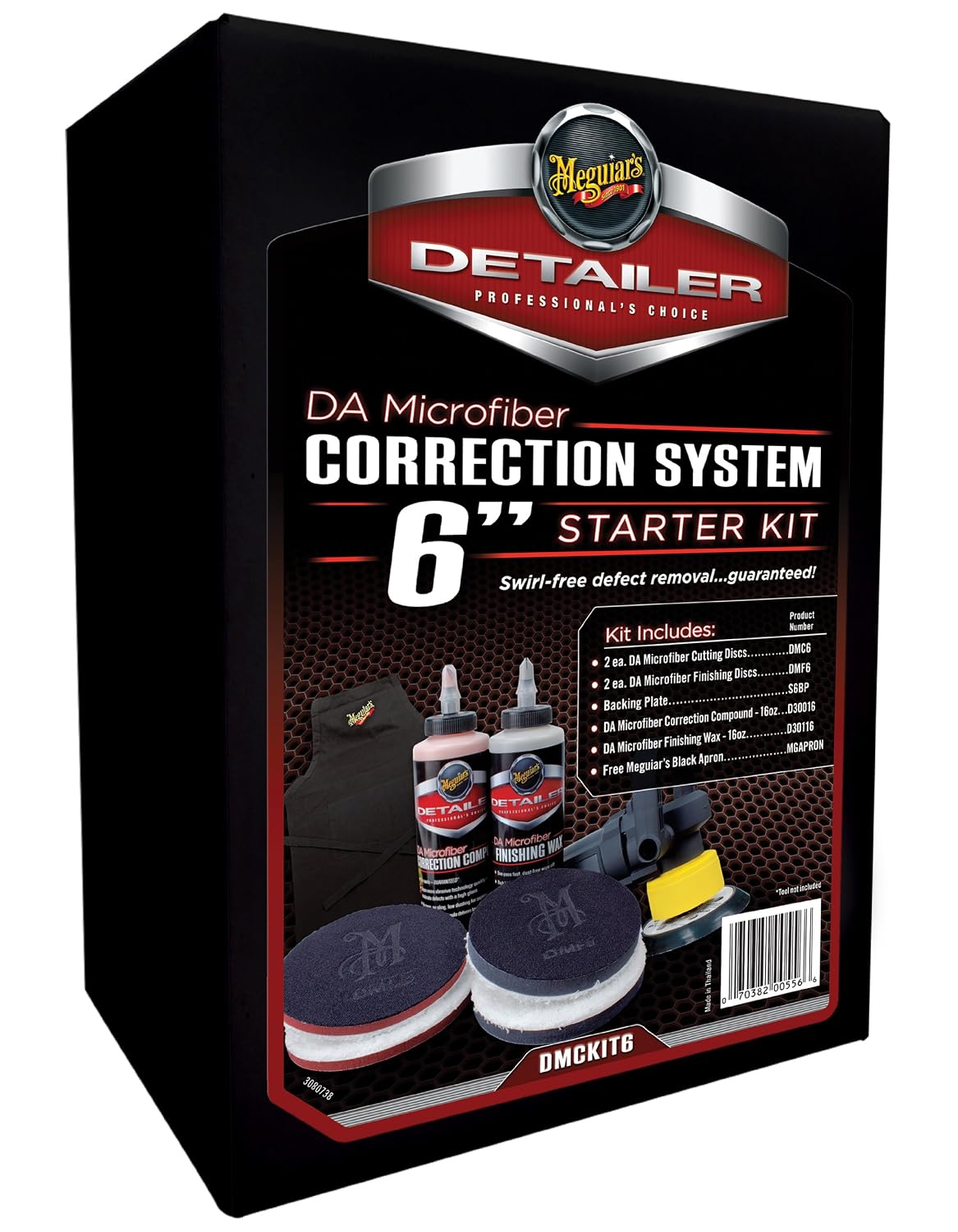 thumbnail image 2 of Meguiar's DA Compound Power Pads - 4 Inch Brown Foam Pad For Dual Action Polishers 2 of 13