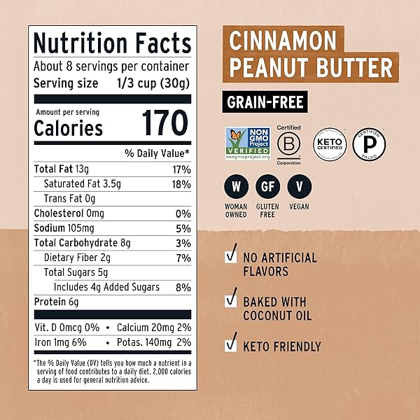 PURELY ELIZABETH, GRANOLA PEANUT BUTTER COLLAGEN GRAIN FREE, 8 OUNCE