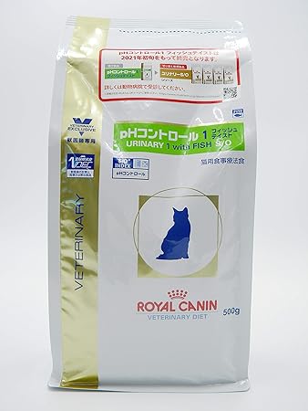 Amazon ロイヤルカナン キャットフード Phコントロール 1 フィッシュテイスト 500g ロイヤルカナン ドライ 通販 Amazon ロイヤルカナン キャットフード Phコントロール 1 フィッシュテイスト 500g ロイヤルカナン ドライ 通販