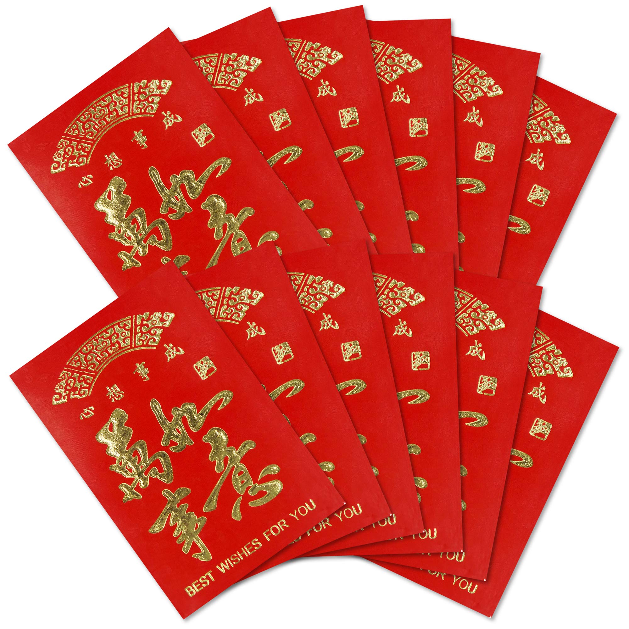 12 Pack Chinese Red Envelopes 2026 Year of The Horse – Chinese Lunar New Year Hong Bao Lai See Money Gift Packets for Weddings, Birthdays & Celebrations (11.5cm x 7.5cm) (Design 4)