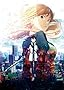 【Amazon.co.jp限定】劇場版 ソードアート・オンライン -オーディナル・スケール-(メーカー特典:「原作イラストレーターabec描き下ろし キャンバスイラストカード」付)(オリジナル特典:「描き下ろしイラストB1布ポスター(アスナ)」「描き下ろしイラストブックカバー(アスナ)」付)(完全生産限定版) [Blu-ray]