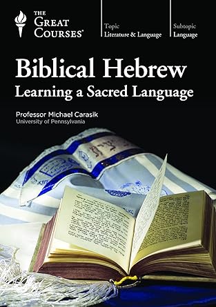 Learning a Sacred Language - Michael Carasik, Ph.D.