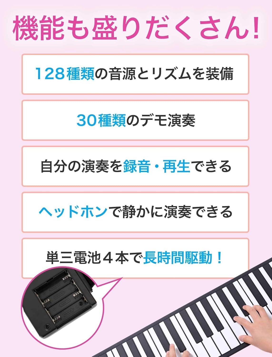 記事番号:140627/アイテムID:5198327の画像