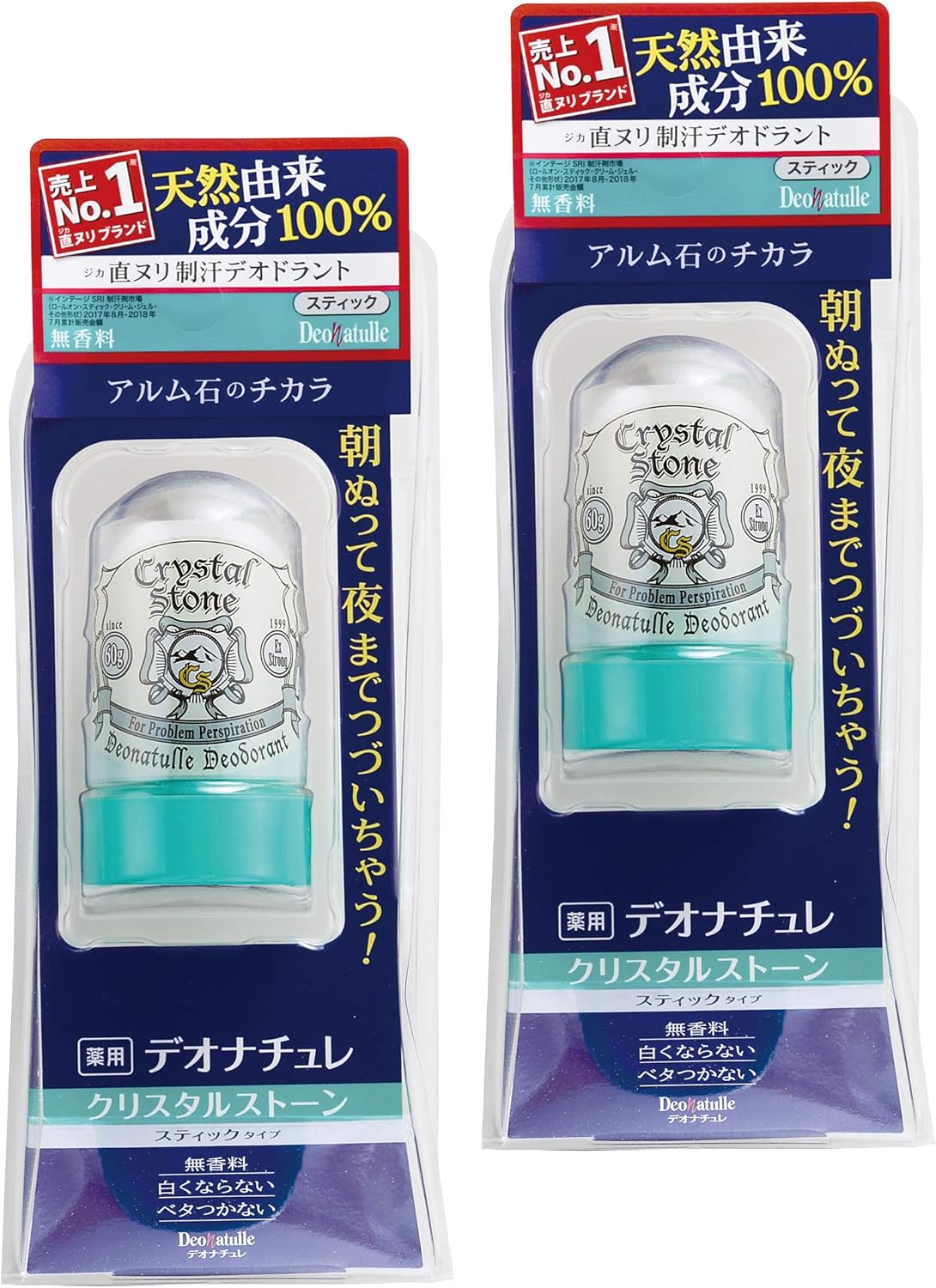 医薬部外品 デオナチュレ クリスタルストーン ワキ用 直ヌリ 制汗剤 2個 デオナチュレ デオドラント 制汗剤 通販 Amazon
