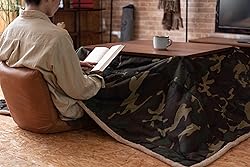 ROOM ESSENCE Kotatsu Futon Comforter, Camo
