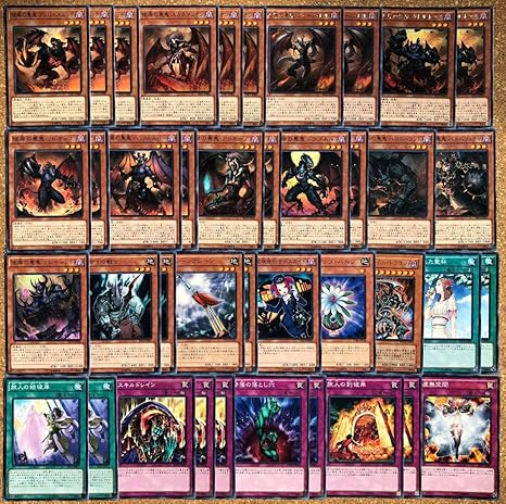 Amazon 遊戯王 構築済み 彼岸 バーニングアビス デッキ Ex１５枚付 魔サイの戦士 ガトルホッグファーファレル ダンテベアトリーチェ トレカ 通販