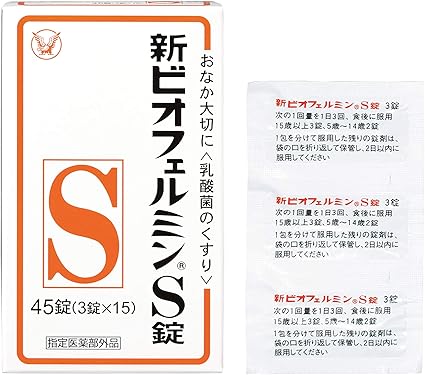 Amazon 新ビオフェルミンs錠 指定医薬部外品 ビオフェルミン 整腸剤