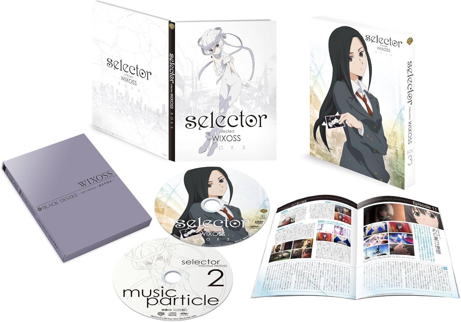 Amazon Selector Infected Wixoss Box 3 ウィクロススターターデッキ付 初回限定版 Dvd アニメ