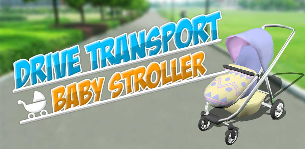 Drive Transport Baby Stroller