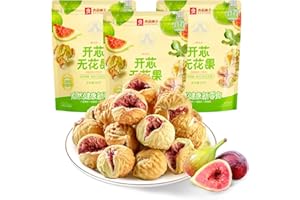 BESTORE Natural Dried Figs No Sugar Added All Natural High Fiber Vegetarian Dried Fruit Snacks No Additives No Preservatives 3 Pack 8.47 Oz