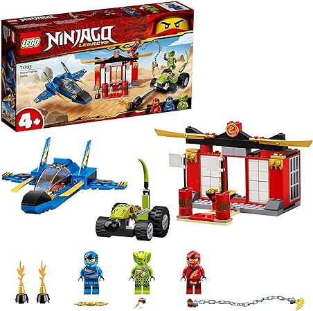 Amazon Co Jp レゴ Lego ニンジャゴー ジェイのストーム ファイター おもちゃ