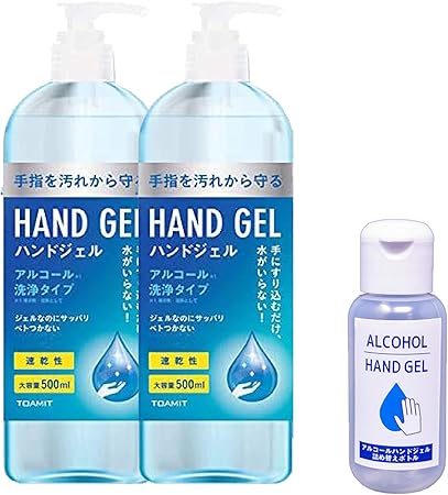 Amazon Toamit 東亜産業 ハンドジェル 500ml 2本 携帯用 詰め替えボトル 30ml セット Toa Nutristick ドラッグストア