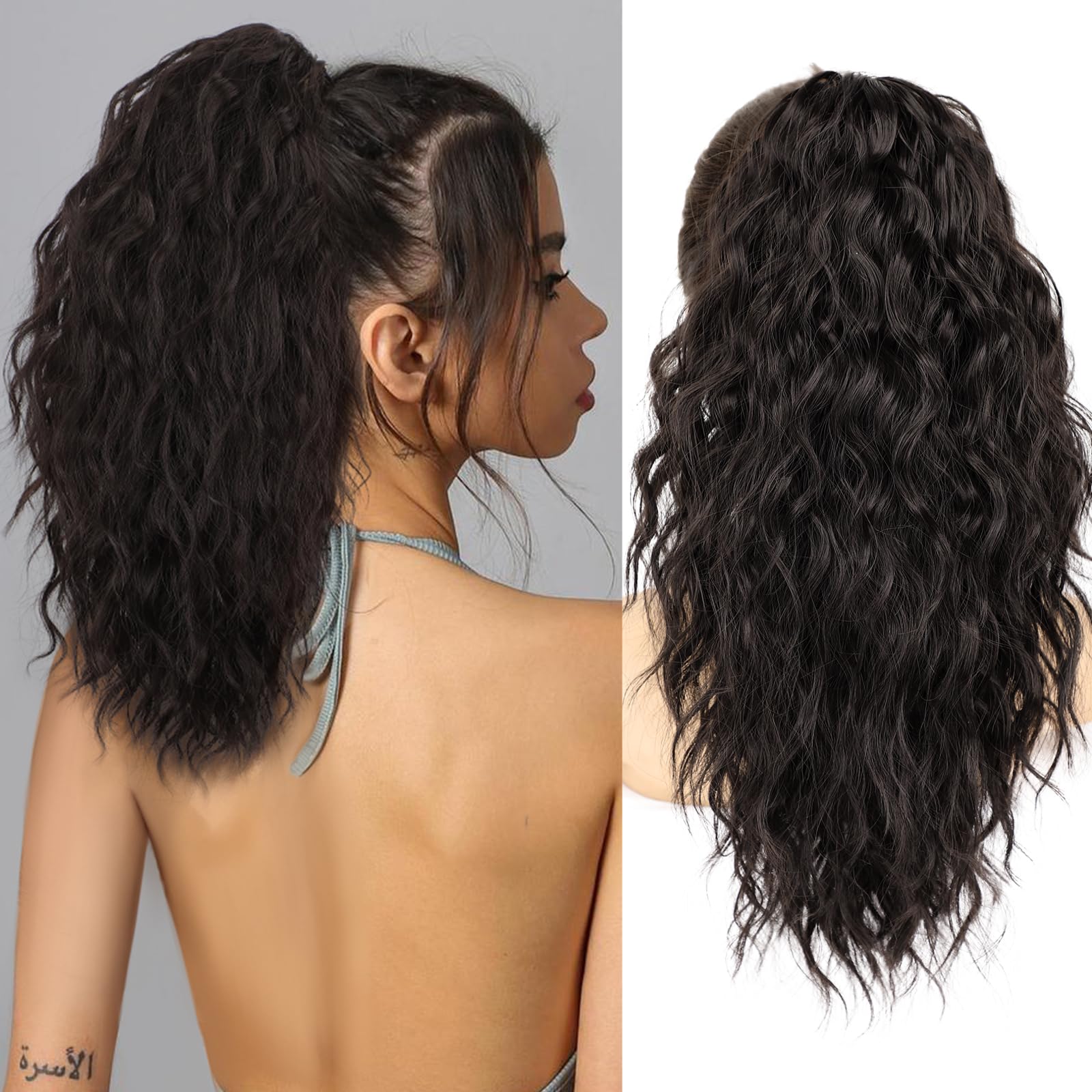 Photo 1 of ORSUNCER Ponytail Extension 18" Curly Pony Tail Clip in Claw Ponytail Fluffy Natural Looking Synthetic Hairpiece for Women