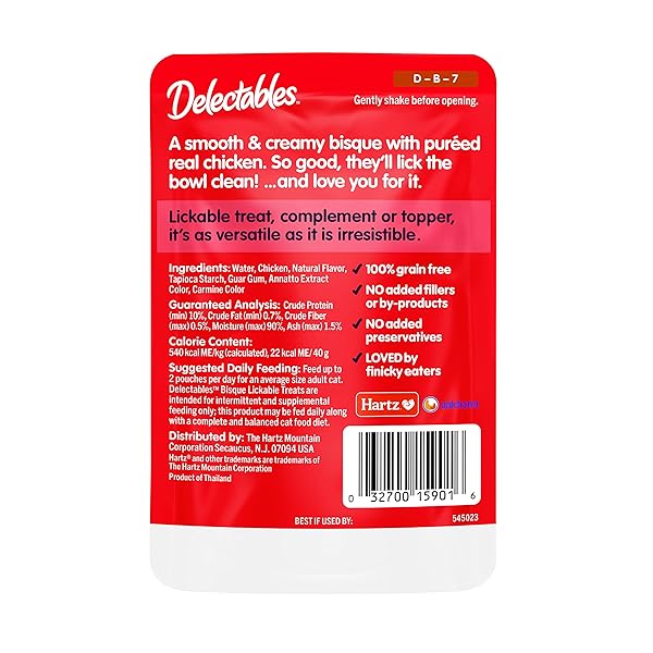 HARTZ DELECTABLES NON-SEAFOOD BISQUE LICKABLE WE CAT TREATS FOR ADULTS & SENIOR CATS, CHICKEN (PACK OF 12)