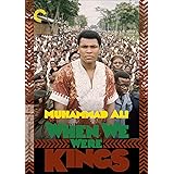 When We Were Kings (Criterion Collection)
