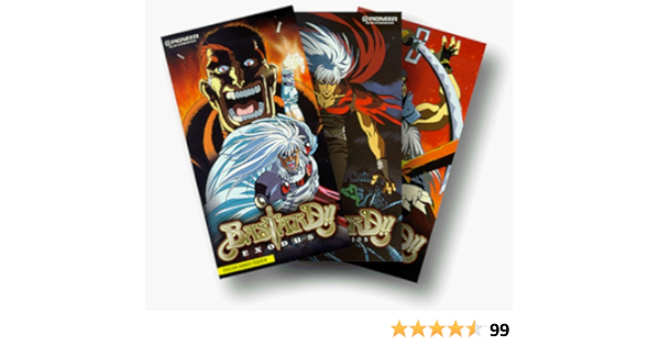 Amazon Com Bastard The Complete Boxed Set Vhs Kazuki Yao Yuriko Fuchizaki Yuka Koyama Konami Yoshida Tessho Genda Rei Sakuma Toshihiko Seki Ryuzaburo Otomo Nobuo Tanaka Yuko Kobayashi Wakana Yamazaki Masami Kikuchi