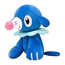 Prime Popplio Plush Doll Soft Toy Kids Christmas Gift Present