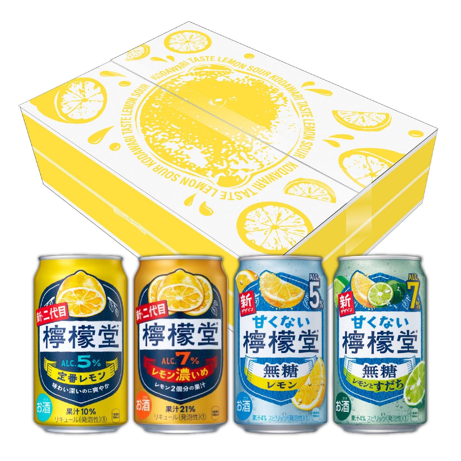 【Amazon限定】檸檬堂 5種セット〔チューハイ350ml×20本〕 の商品画像