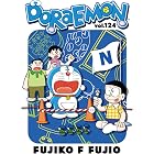 DORAEMON vol.124