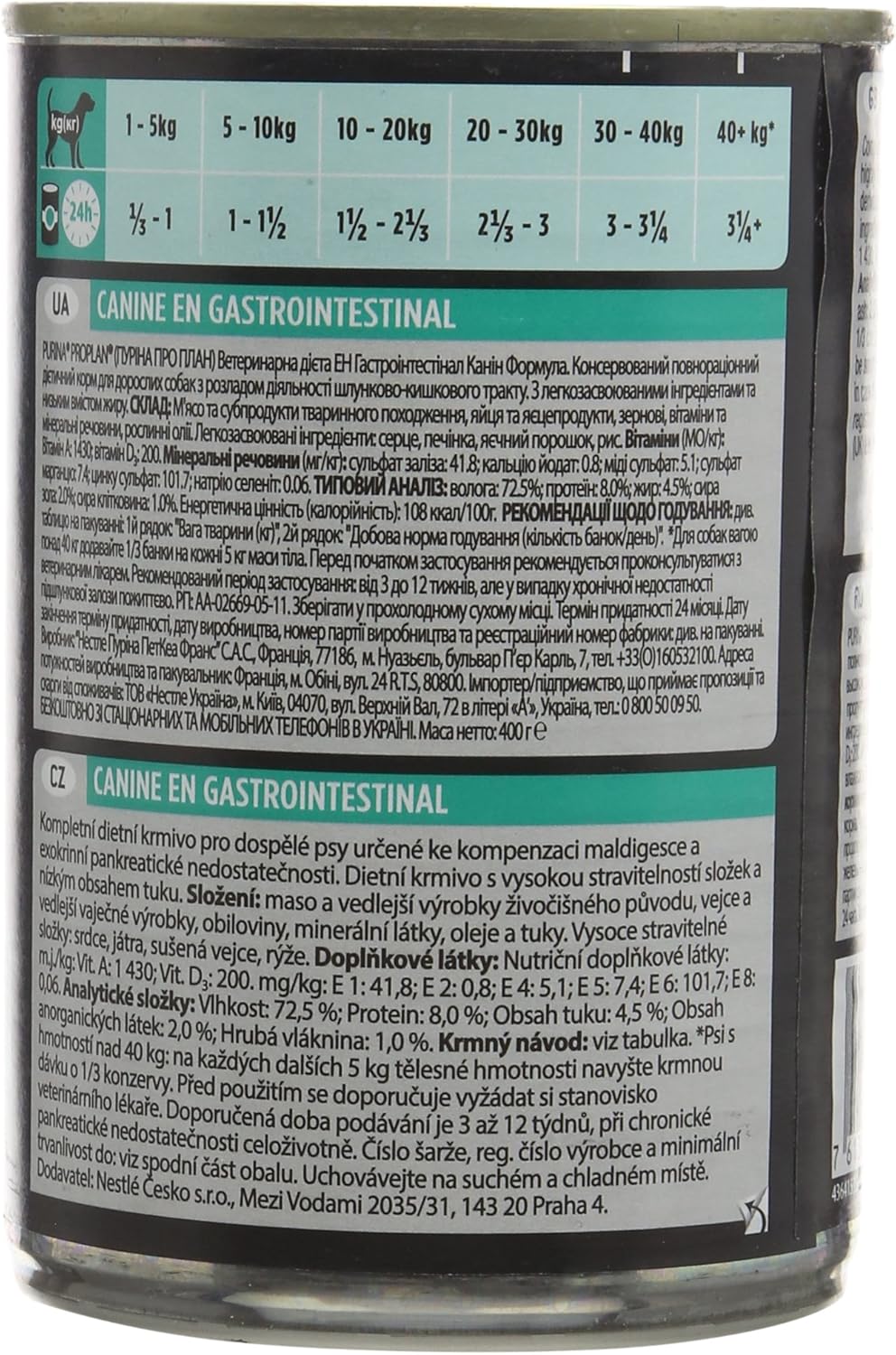 PRO PLAN VETERINARY DIETS EN Gastrointestinal Mousse Wet Dog Food 400g (Pack of 12), red, 1 count (Pack of 12) - Image 3