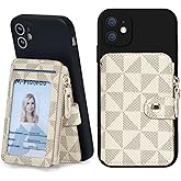 M-Plateau Phone Wallet Stick On, Credit Card Holder for Women Attachable 3M Sticker,Phone Card Holder Compatible with iphone 15 pro case and Most Smartphones (off White)