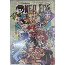 One Piece 3 em 1 Vol. 33 | Amazon.com.br