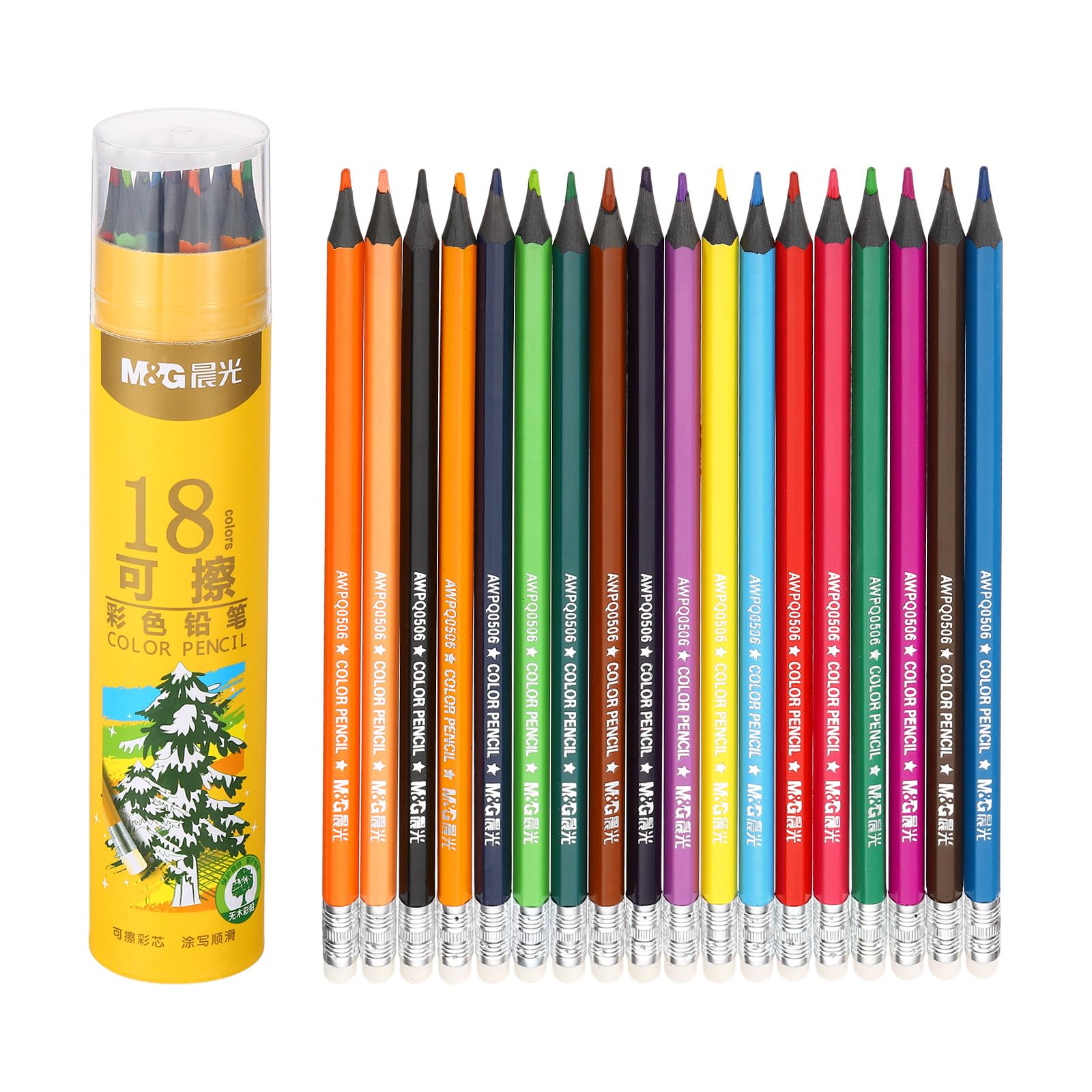M&G 18 Colors Colored Pencils Set, 18pcs Erasable Drawing Color Pencil No Wood Art Supplies for Beginner Adult Coloring Book with Yellow Pencil Holder