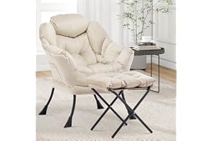 Aunekiv Lazy Chair with Ottoman, Comfy Upholstered Reading Armchair, Modern Accent Lounge Chair with Big Side Pocket, Leisure