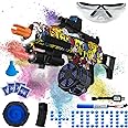 Electric Gel Ball Blaster, High Speed Automatic Splatter Ball Blaster with 40000+ and Goggles, JIFTOK Rechargeable Splatter Ball Toys for Outdoor Activities Shooting Game Party Favors-Yellow Skull
