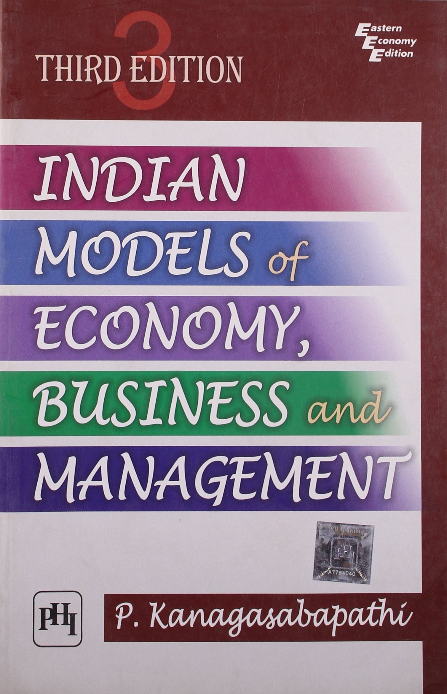 Buy Indian Models Of Economy Business And Management Bible - 