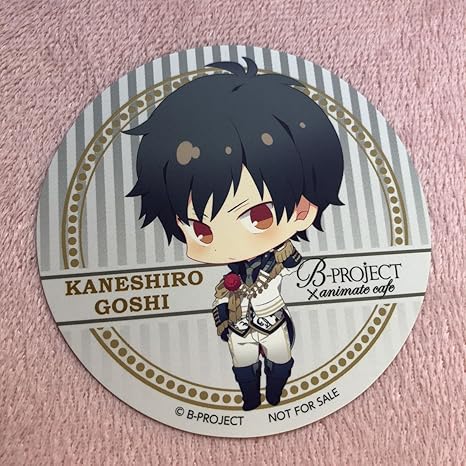 Amazon Co Jp B Project アニメイトカフェ 限定 金城 剛士 コースター Bプロ アニカフェ ホビー 通販