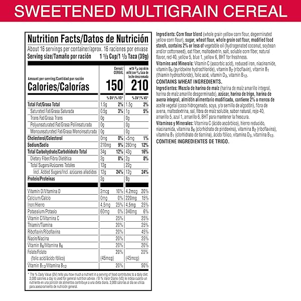 KELLOGG’S FROOT LOOPS BREAKFAST CEREAL, KIDS CEREAL, FAMILY BREAKFAST, GIANT SIZE, ORIGINAL, 23OZ BOX (1 BOX)