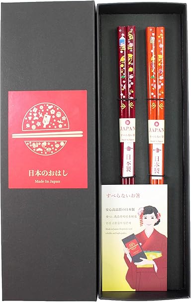 Amazon 日本のうつわ屋 日本製 若狭塗 すべらないお箸 木製 化粧箱入り 2膳セット お土産 ギフト 贈り物 お祝いに 日本のお土産 外国人プレゼント 海外へのおみやげ ギフトにも 葡萄色 紅色 2膳 日本のうつわ屋 Japanese Tableware 箸 通販