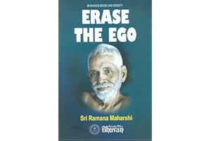 Erase The Ego