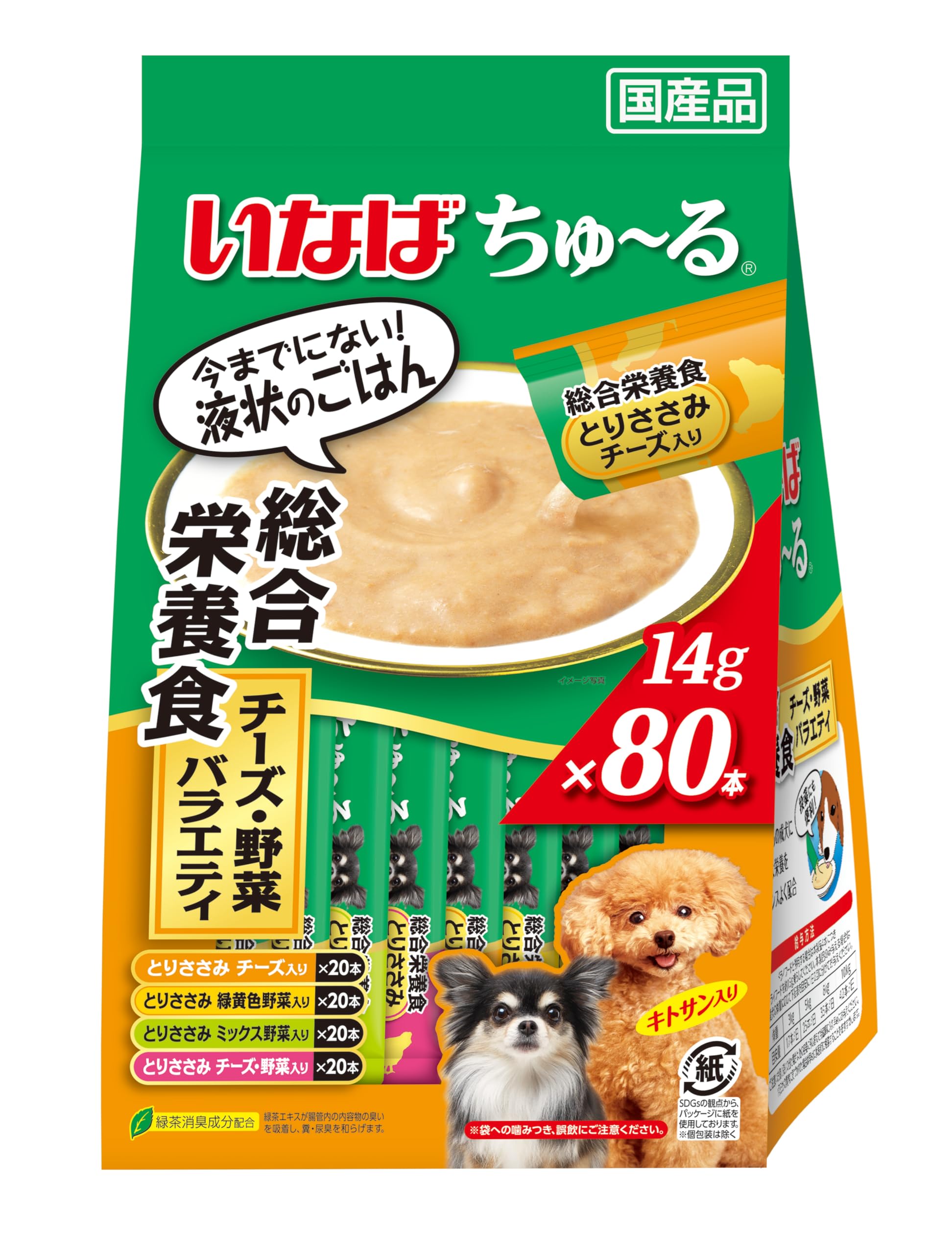 いなば ちゅ~る 総合栄養食 チーズ・野菜バラエティ 犬用おやつ 80本商品画像